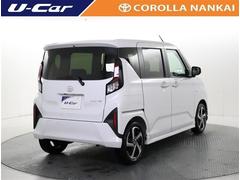 ��³�֤����ǧ�����ɤ����ȥåץ��פ����֤����������ˤʤ�ޤ��� 3