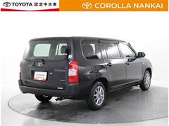 ��³�֤����ǧ�����ɤ����ȥåץ��פ����֤����������ˤʤ�ޤ��� 3