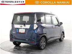 ��ʪ�򤿤äפ�ܤ�������ޤ����ɥ饤�֥�������������� 3