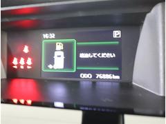 ���Ե�Υ�丽�߻���γ�ǧ�򤹤뤳�Ȥ��Ǥ��ޤ����ȤƤ������Ǥ���� 5