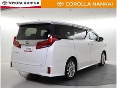 ��³�֤����ǧ�����ɤ����ȥåץ��פ����֤����������ˤʤ�ޤ��� 3