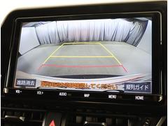 �Хå������ɥ�˥����ǡ��������ǧ���ʤ���¿�������֤��뤳�Ȥ��Ǥ��ޤ�����ž�鿴�Ԥ�����Ԥ�ɬ�ܤε�ǽ�Ǥ��衪 7