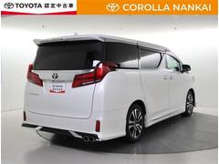 ����ե����� �������ӡ��åѥå�����������롼�ա��ե륻�������꡼�ʥ� 0705121A20260407T002 3