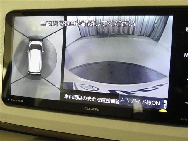 ムーヴキャンバス Ｇメイクアップ　ＳＡＩＩＩ　フルセグ　メモリーナビ　ＤＶＤ再生　バックカメラ　衝突被害軽減システム　ＥＴＣ　両側電動スライド　ＬＥＤヘッドランプ　アイドリングストップ（7枚目）
