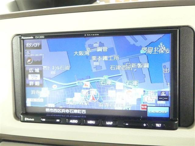 ムーヴキャンバス Ｘリミテッドメイ　ワンセグ　メモリーナビ　バックカメラ　衝突被害軽減システム　ＥＴＣ　両側電動スライド　アイドリングストップ（6枚目）