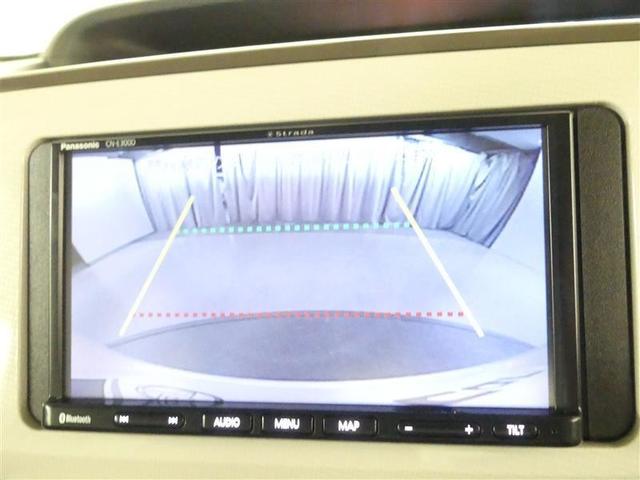 ムーヴキャンバス Ｘリミテッドメイ　ワンセグ　メモリーナビ　バックカメラ　衝突被害軽減システム　ＥＴＣ　両側電動スライド　アイドリングストップ（7枚目）