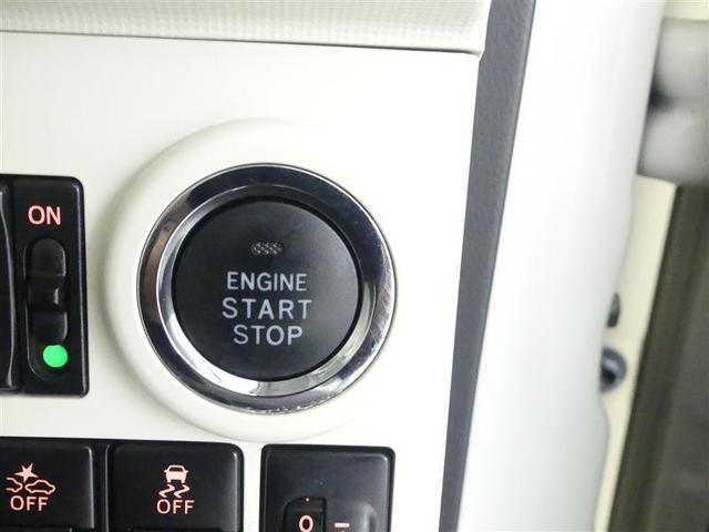 ムーヴキャンバス Ｘリミテッドメイ　ワンセグ　メモリーナビ　バックカメラ　衝突被害軽減システム　ＥＴＣ　両側電動スライド　アイドリングストップ（19枚目）