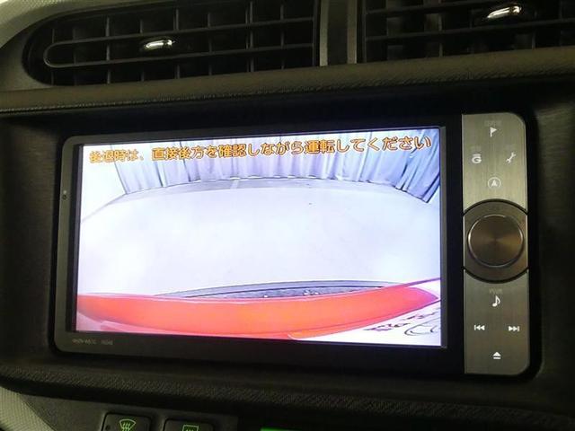 アクア Ｓ　フルセグ　ＨＤＤナビ　ＤＶＤ再生　バックカメラ　ＥＴＣ　ＬＥＤヘッドランプ（7枚目）