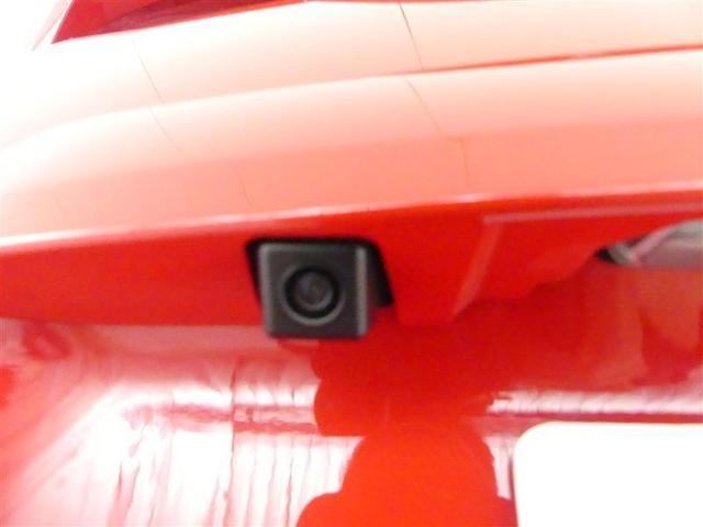 アクア Ｓ　フルセグ　ＨＤＤナビ　ＤＶＤ再生　バックカメラ　ＥＴＣ　ＬＥＤヘッドランプ（8枚目）