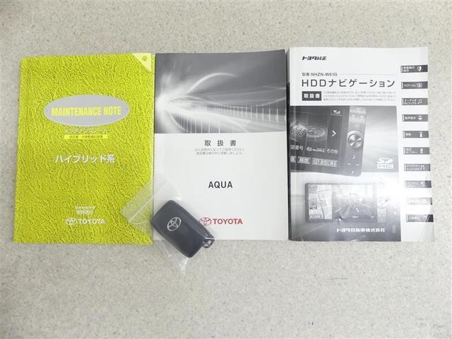 アクア Ｓ　フルセグ　ＨＤＤナビ　ＤＶＤ再生　バックカメラ　ＥＴＣ　ＬＥＤヘッドランプ（19枚目）