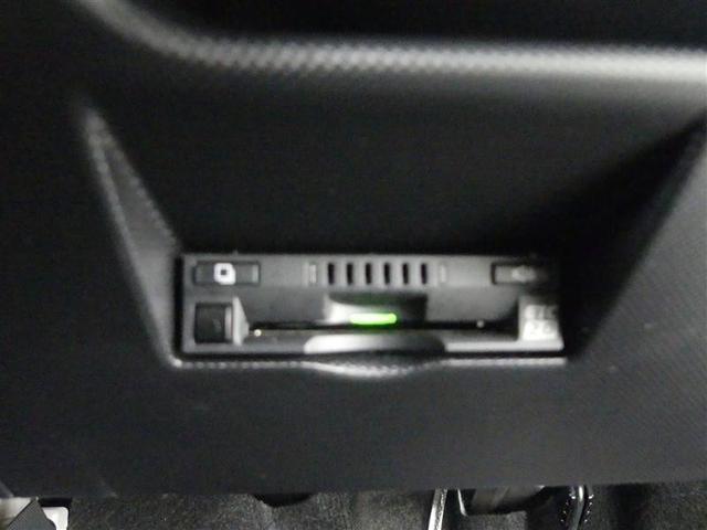 ライズ Ｚ　フルセグ　メモリーナビ　ＤＶＤ再生　バックカメラ　衝突被害軽減システム　ＥＴＣ　ＬＥＤヘッドランプ　ワンオーナー　アイドリングストップ（25枚目）