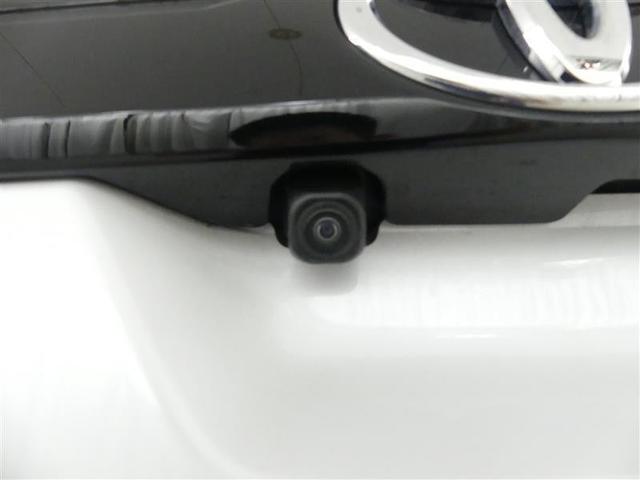 ライズ Ｚ　フルセグ　メモリーナビ　ＤＶＤ再生　バックカメラ　衝突被害軽減システム　ＥＴＣ　ＬＥＤヘッドランプ　ワンオーナー　アイドリングストップ（27枚目）