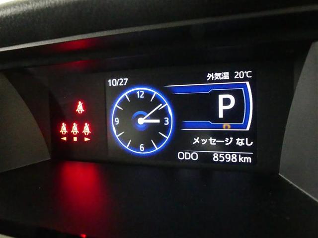 ルーミー カスタムG-T フルセグ バックカメラ 衝突被害軽減システム ETC 両側電動スライド LEDヘッドランプ アイドリングストップ(6枚目)