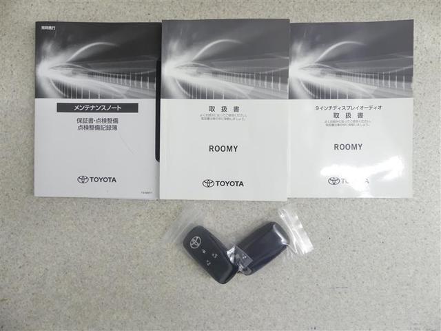 ルーミー カスタムG-T フルセグ バックカメラ 衝突被害軽減システム ETC 両側電動スライド LEDヘッドランプ アイドリングストップ(19枚目)