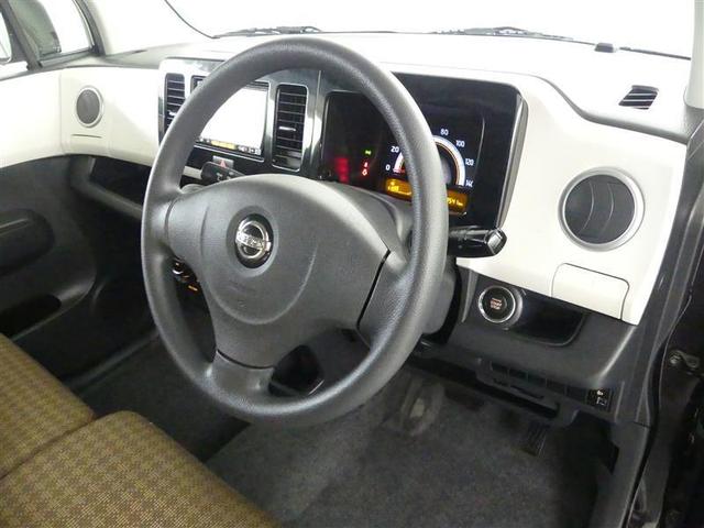 モコ X フルセグ メモリーナビ DVD再生 ETC(10枚目)