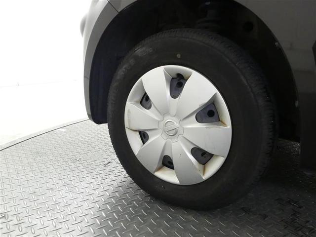 モコ X フルセグ メモリーナビ DVD再生 ETC(14枚目)