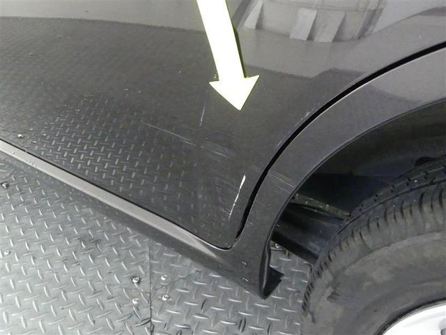 モコ X フルセグ メモリーナビ DVD再生 ETC(20枚目)