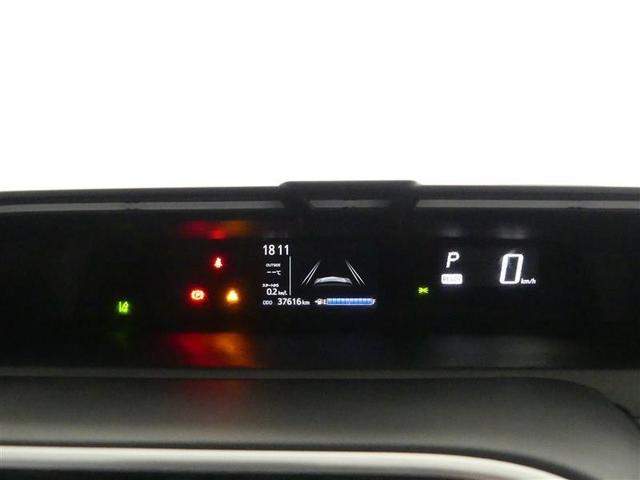 アクア S フルセグ メモリーナビ DVD再生 バックカメラ 衝突被害軽減システム ETC ドラレコ LEDヘッドランプ(5枚目)