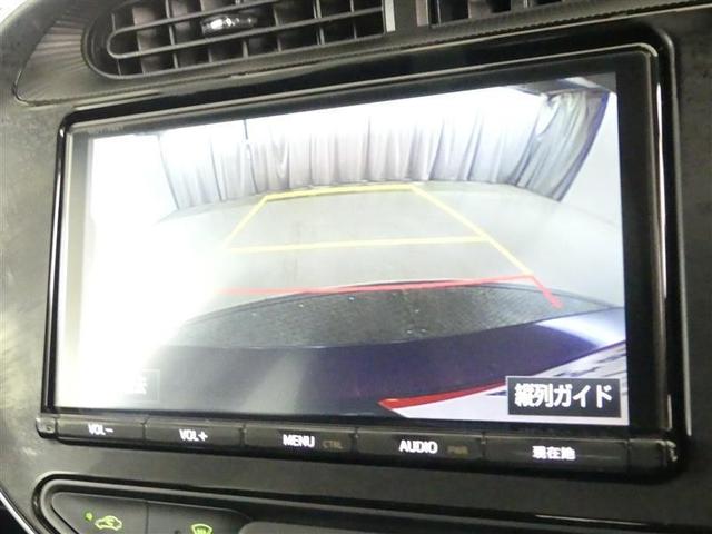 アクア S フルセグ メモリーナビ DVD再生 バックカメラ 衝突被害軽減システム ETC ドラレコ LEDヘッドランプ(7枚目)