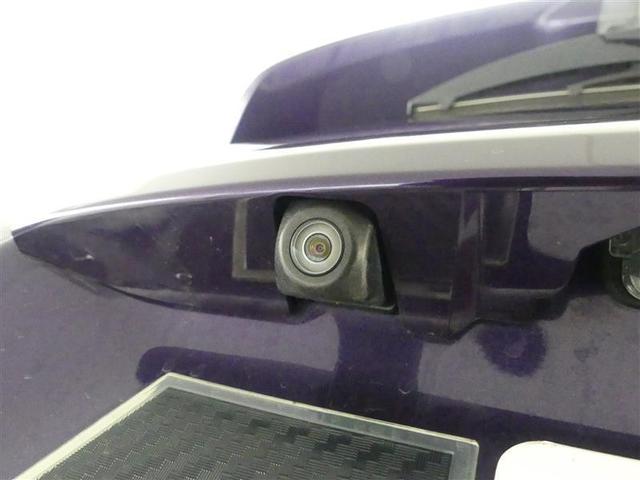 アクア S フルセグ メモリーナビ DVD再生 バックカメラ 衝突被害軽減システム ETC ドラレコ LEDヘッドランプ(8枚目)