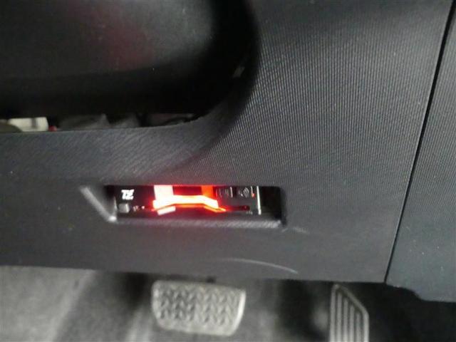 アクア S フルセグ メモリーナビ DVD再生 バックカメラ 衝突被害軽減システム ETC ドラレコ LEDヘッドランプ(17枚目)