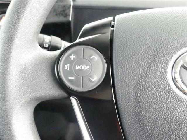 アクア S フルセグ メモリーナビ DVD再生 バックカメラ 衝突被害軽減システム ETC ドラレコ LEDヘッドランプ(24枚目)