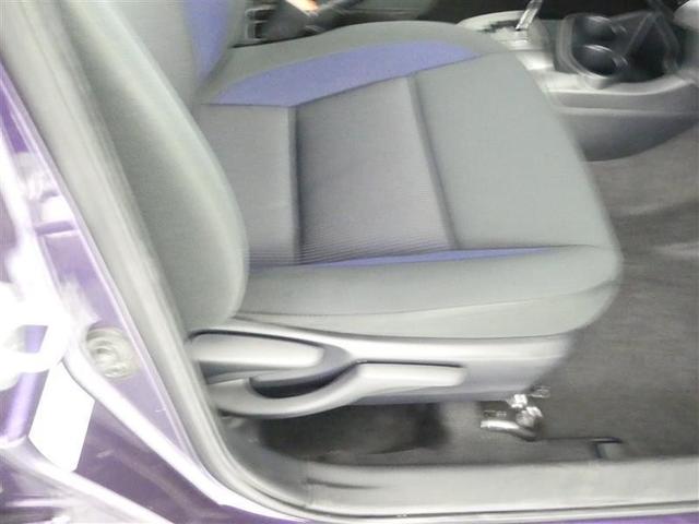 アクア S フルセグ メモリーナビ DVD再生 バックカメラ 衝突被害軽減システム ETC ドラレコ LEDヘッドランプ(25枚目)