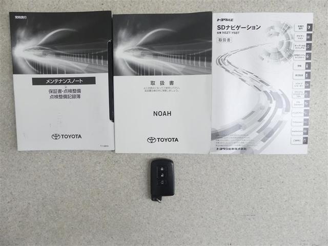 ノア ハイブリッドＧ　フルセグ　メモリーナビ　ＤＶＤ再生　後席モニター　バックカメラ　衝突被害軽減システム　ＥＴＣ　電動スライドドア　ＬＥＤヘッドランプ　乗車定員７人　３列シート　ワンオーナー（19枚目）