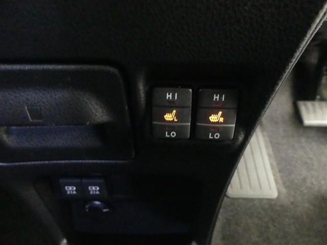 ノア ハイブリッドＧ　フルセグ　メモリーナビ　ＤＶＤ再生　後席モニター　バックカメラ　衝突被害軽減システム　ＥＴＣ　電動スライドドア　ＬＥＤヘッドランプ　乗車定員７人　３列シート　ワンオーナー（28枚目）