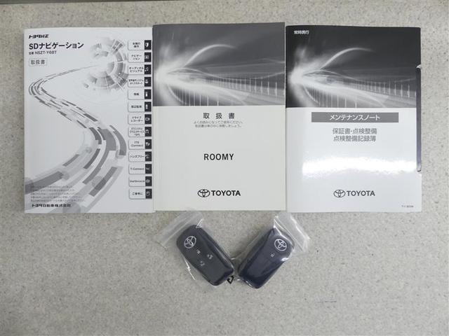 ルーミー カスタムＧ－Ｔ　フルセグ　メモリーナビ　ＤＶＤ再生　衝突被害軽減システム　ＥＴＣ　ドラレコ　両側電動スライド　ＬＥＤヘッドランプ　アイドリングストップ（19枚目）