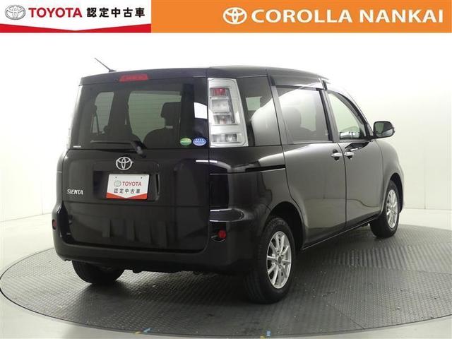 シエンタ ＤＩＣＥリミテッド　フルセグ　メモリーナビ　ＤＶＤ再生　バックカメラ　ＥＴＣ　ドラレコ　電動スライドドア　ＨＩＤヘッドライト　乗車定員７人　３列シート（3枚目）