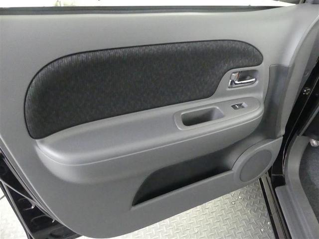 シエンタ ＤＩＣＥリミテッド　フルセグ　メモリーナビ　ＤＶＤ再生　バックカメラ　ＥＴＣ　ドラレコ　電動スライドドア　ＨＩＤヘッドライト　乗車定員７人　３列シート（26枚目）