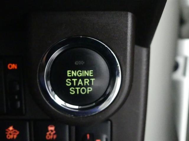 タンク X S フルセグ メモリーナビ DVD再生 バックカメラ 衝突被害軽減システム ETC 電動スライドドア アイドリングストップ(18枚目)