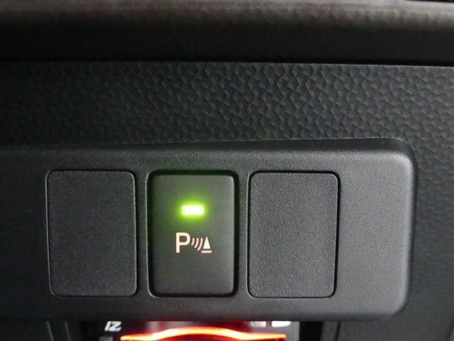 タンク X S フルセグ メモリーナビ DVD再生 バックカメラ 衝突被害軽減システム ETC 電動スライドドア アイドリングストップ(24枚目)