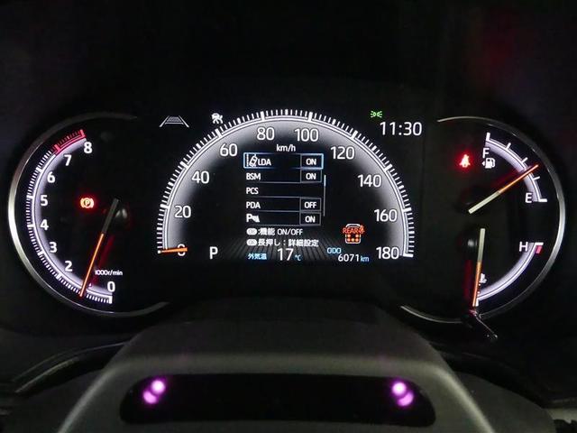 ヴォクシー S-Z フルセグ メモリーナビ DVD再生 バックカメラ 衝突被害軽減システム ETC 両側電動スライド LEDヘッドランプ 乗車定員7人 3列シート ワンオーナー(5枚目)