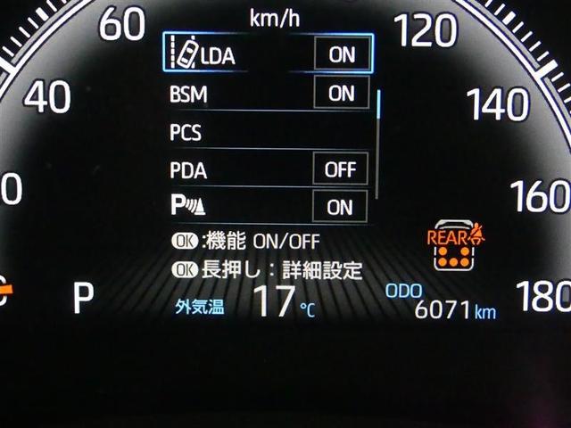 ヴォクシー S-Z フルセグ メモリーナビ DVD再生 バックカメラ 衝突被害軽減システム ETC 両側電動スライド LEDヘッドランプ 乗車定員7人 3列シート ワンオーナー(10枚目)