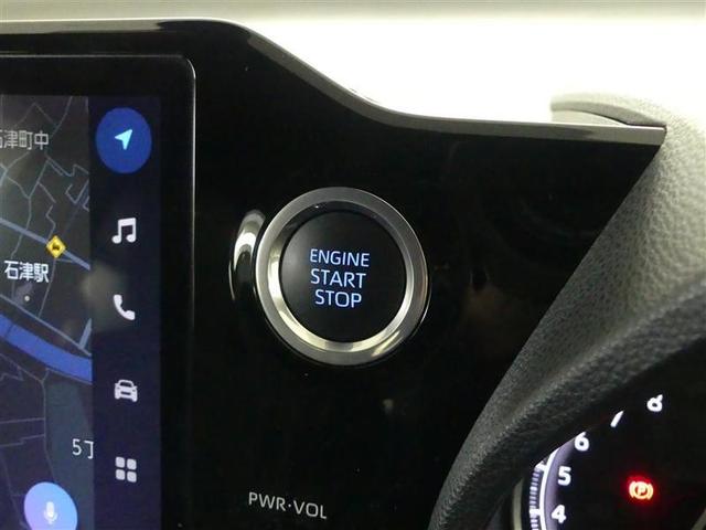 ヴォクシー S-Z フルセグ メモリーナビ DVD再生 バックカメラ 衝突被害軽減システム ETC 両側電動スライド LEDヘッドランプ 乗車定員7人 3列シート ワンオーナー(18枚目)