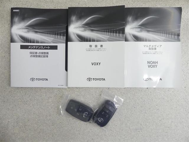 ヴォクシー S-Z フルセグ メモリーナビ DVD再生 バックカメラ 衝突被害軽減システム ETC 両側電動スライド LEDヘッドランプ 乗車定員7人 3列シート ワンオーナー(19枚目)