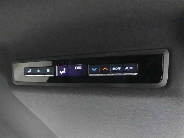 ヴォクシー S-Z フルセグ メモリーナビ DVD再生 バックカメラ 衝突被害軽減システム ETC 両側電動スライド LEDヘッドランプ 乗車定員7人 3列シート ワンオーナー(21枚目)