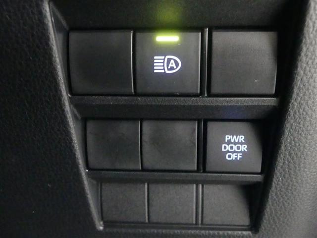 ヴォクシー S-Z フルセグ メモリーナビ DVD再生 バックカメラ 衝突被害軽減システム ETC 両側電動スライド LEDヘッドランプ 乗車定員7人 3列シート ワンオーナー(29枚目)