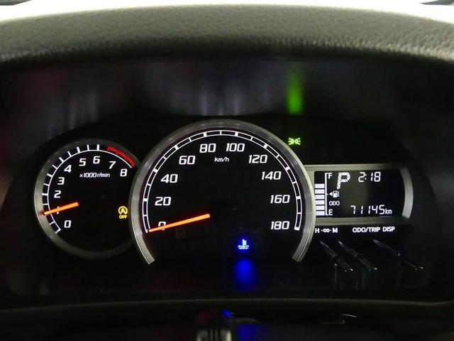 パッソ モーダ Gパッケージ フルセグ メモリーナビ DVD再生 バックカメラ 衝突被害軽減システム ETC LEDヘッドランプ アイドリングストップ(5枚目)