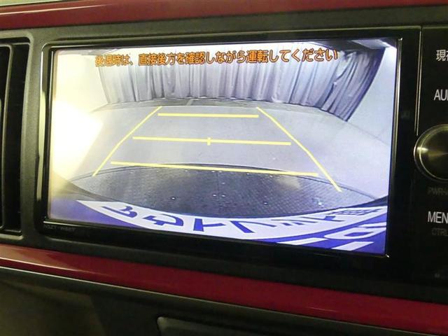 パッソ モーダ Gパッケージ フルセグ メモリーナビ DVD再生 バックカメラ 衝突被害軽減システム ETC LEDヘッドランプ アイドリングストップ(7枚目)