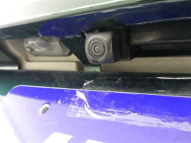 パッソ モーダ Gパッケージ フルセグ メモリーナビ DVD再生 バックカメラ 衝突被害軽減システム ETC LEDヘッドランプ アイドリングストップ(8枚目)