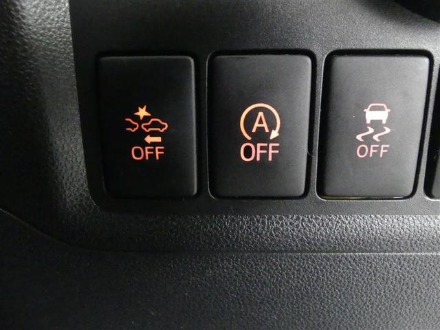 パッソ モーダ Gパッケージ フルセグ メモリーナビ DVD再生 バックカメラ 衝突被害軽減システム ETC LEDヘッドランプ アイドリングストップ(10枚目)