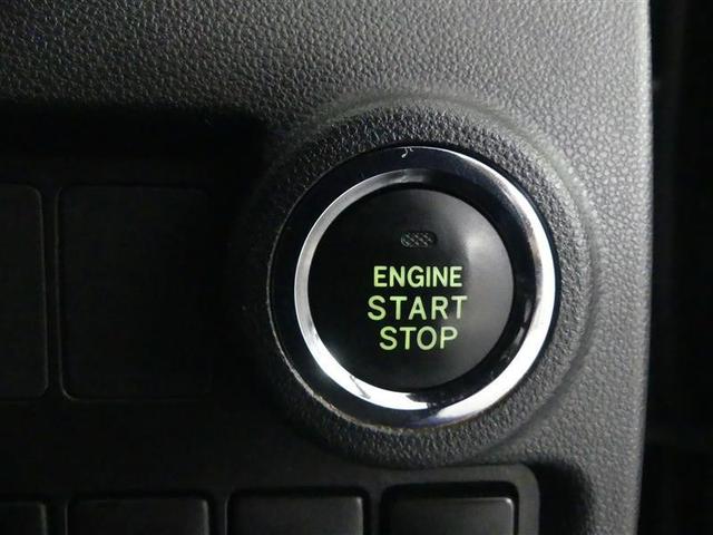 パッソ モーダ Gパッケージ フルセグ メモリーナビ DVD再生 バックカメラ 衝突被害軽減システム ETC LEDヘッドランプ アイドリングストップ(17枚目)