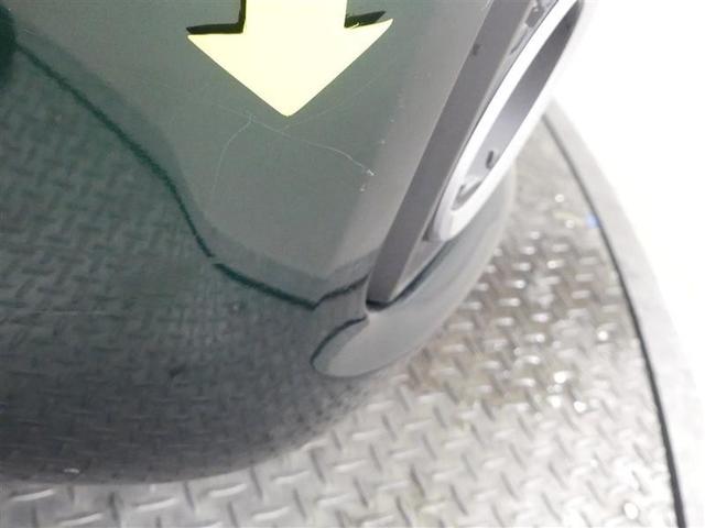 パッソ モーダ Gパッケージ フルセグ メモリーナビ DVD再生 バックカメラ 衝突被害軽減システム ETC LEDヘッドランプ アイドリングストップ(23枚目)