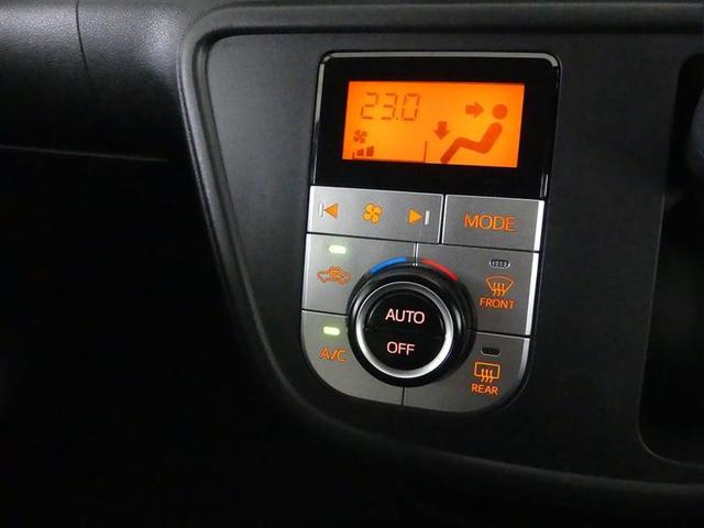 パッソ モーダ Gパッケージ フルセグ メモリーナビ DVD再生 バックカメラ 衝突被害軽減システム ETC LEDヘッドランプ アイドリングストップ(24枚目)