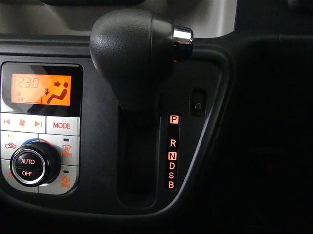 パッソ モーダ Gパッケージ フルセグ メモリーナビ DVD再生 バックカメラ 衝突被害軽減システム ETC LEDヘッドランプ アイドリングストップ(25枚目)