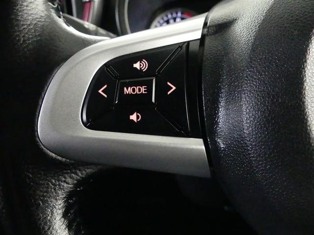 パッソ モーダ Gパッケージ フルセグ メモリーナビ DVD再生 バックカメラ 衝突被害軽減システム ETC LEDヘッドランプ アイドリングストップ(26枚目)