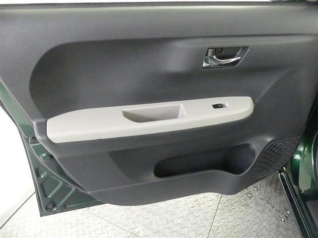 パッソ モーダ Gパッケージ フルセグ メモリーナビ DVD再生 バックカメラ 衝突被害軽減システム ETC LEDヘッドランプ アイドリングストップ(29枚目)